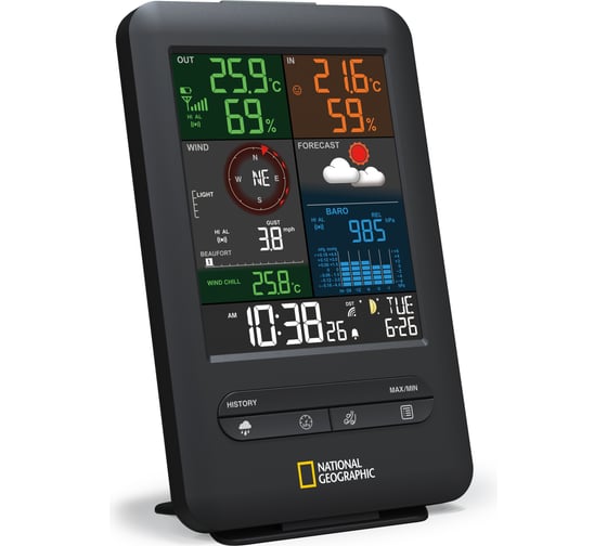 Цветная метеостанция 5 в 1 National Geographic Bresser 9080500