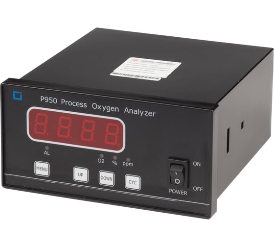Газоанализатор SAFE EQUIP P950 без поверки RtPKFvhvJ3KOUnq