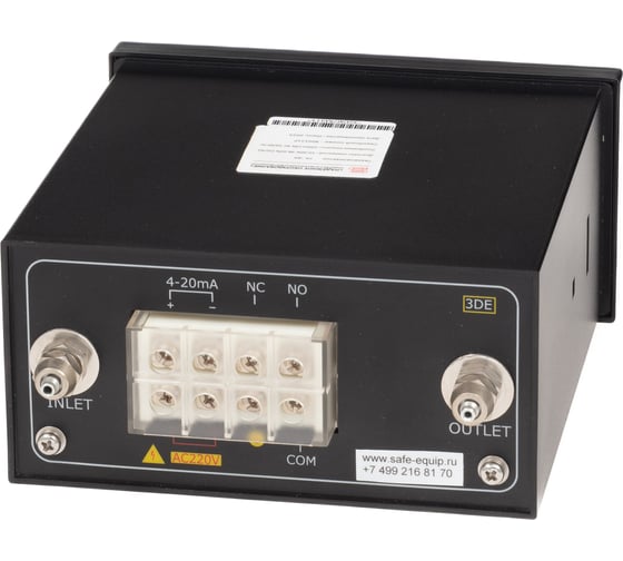 Газоанализатор SAFE EQUIP P950 без поверки RtPKFvhvJ3KOUnq