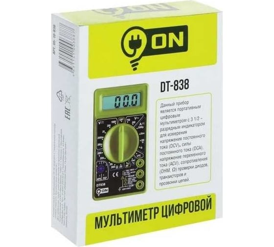 Цифровой мультиметр ON DT-838 05-10-838