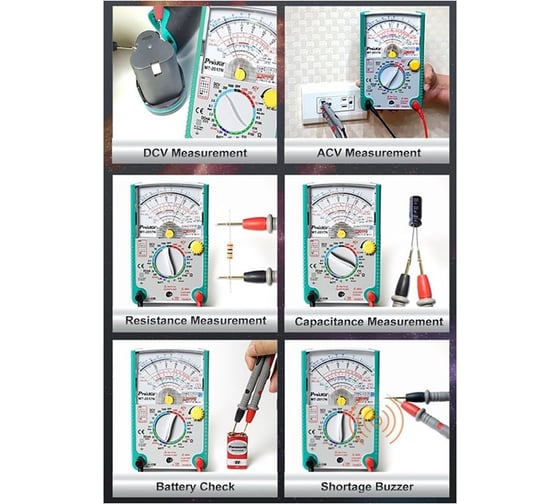 Аналоговый мультиметр Pro'sKit MT-2017N 00415115