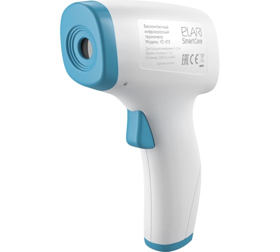 Бесконтактный термометр Elari SmartCare YC-E13