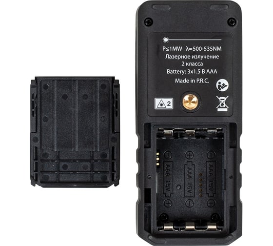 Лазерный дальномер с угломером RGK DL70G 778183