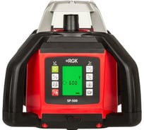 Ротационный нивелир RGK SP-500 778022