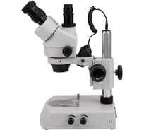 Стереомикроскоп NORGAU Industrial NSM 0.7-4.5x 047110130