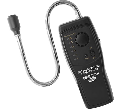 Детектор утечки хладогентов МЕГЕОН 08003 к0000026360