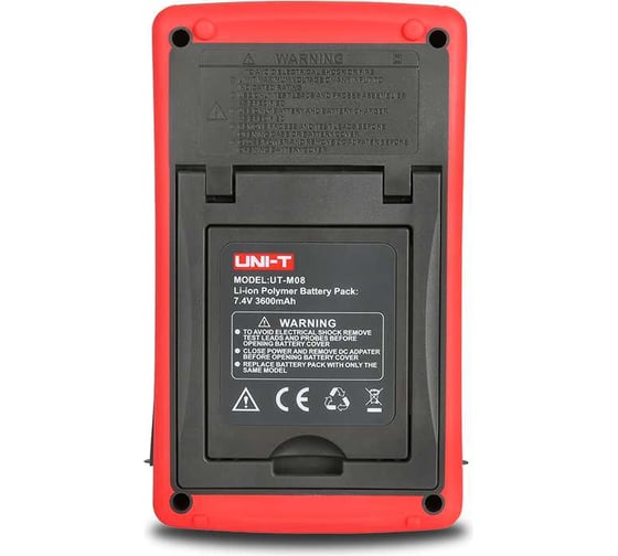 Осциллограф цифровой портативный UNI-T UTD1050DL 2 канала 50МГц 250MSa/s c USB 00-00013429