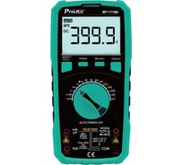 Мультиметр цифровой с автоматическим диапазоном Pro'sKit MT-1710N TRUE RMS С00040319