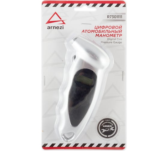 Цифровой манометр для шин ARNEZI 0-7bar 00-01126252