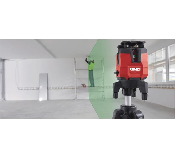 Мультилинейный лазерный нивелир Hilti PM 40-MG 2206614