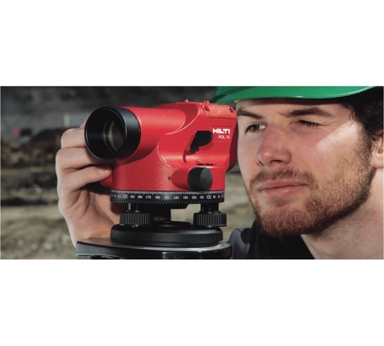 Оптический нивелир Hilti POL 15 2204576