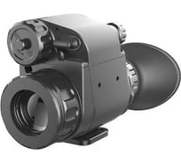 Тепловизионный монокуляр INFIRAY Iray xMini MH 25 W MH25W
