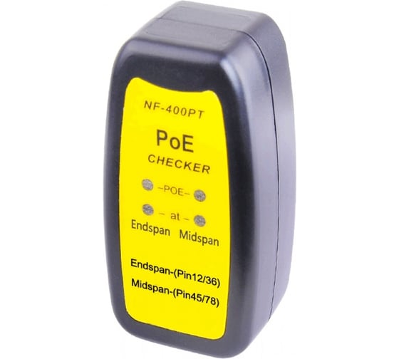 Тестер с определением стандарта и мощности LANMASTER POE LAN-TST-POE