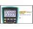 Цифровой мультиметр Pro'sKit MT-1217 00325924 7