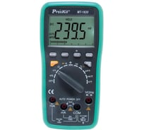 Цифровой мультиметр Pro'sKit MT-1820 00323574