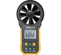 Анемометр Pro'sKit MT-4615 00323244