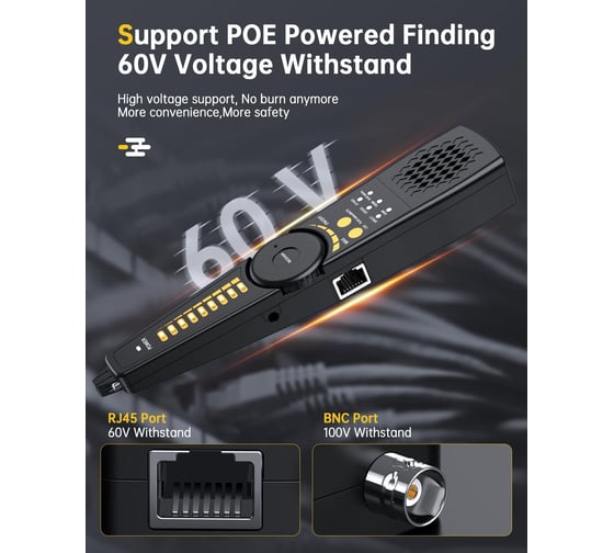 Тестер-трассоискатель кабеля 5Bites EXPRESS UTP / STP / BNC / TEL / POE LY-CT032 PRO