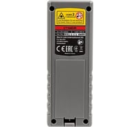 Лазерный дальномер CROWN CT44031