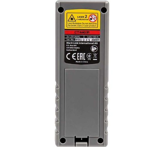 Лазерный дальномер CROWN CT44031