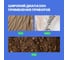 Влагомер почвы VERDO MM1220 MM082200 5