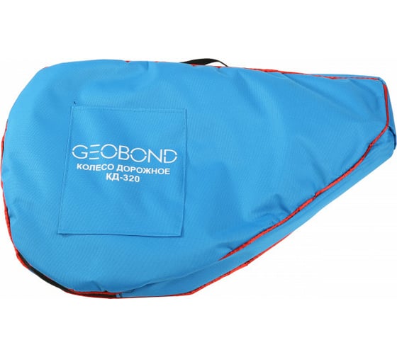 Дорожное колесо Geobond КД-320 202002