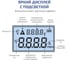 Измеритель сопротивления изоляции мегаомметр МЕГЕОН 13126 с поверкой к0000020559 7