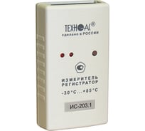 Измеритель регистратор ООО Техно-Ас ИС 203 00-00016761