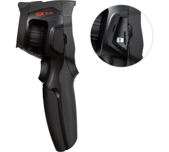 Тепловизор RGK TL-70 774826