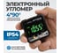 Угломер электронный Optimus с магнитом OPT-EI360 2