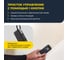 Умный лазерный дальномер HOTO Smart Laser Measure Pro (чёрный, H-D50) HTE0025GL 3
