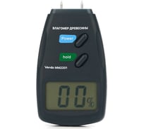 Влагомер кондуктометрический VERDO MM2201 материалы: древесина, бумага MM092010