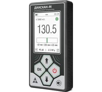 Толщиномер ультразвуковой ТЕХНО-НДТ ДИАСКАН-М (с преобразователями 5 МГц и 10 МГц) 999957462