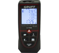Лазерный дальномер GRUFF 60м D60