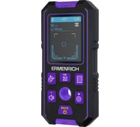 Детектор скрытой проводки Ermenrich (Эрменрих) Ping SM70 фиолетовый 83841