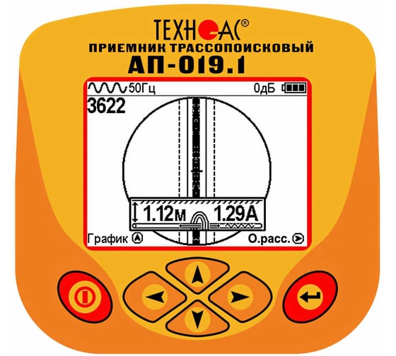 Трассоискатель ООО Техно-Ас УСПЕХ АГ 309 15Н 00-00017837