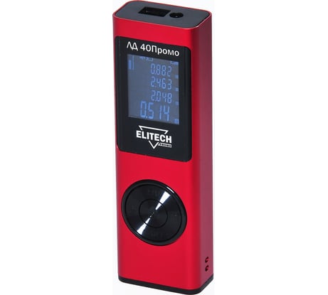 Дальномер ELITECH ЛД 40 Промо 196371