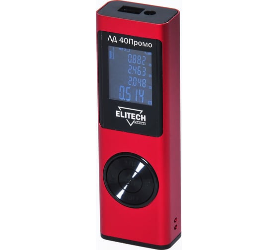 Дальномер ELITECH ЛД 40 Промо 196371