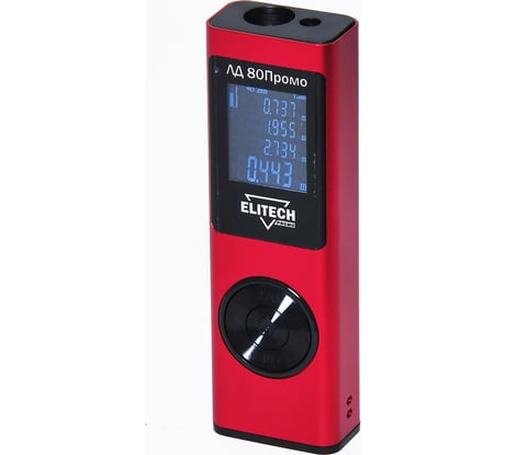 Дальномер ELITECH ЛД 80 Промо 196373