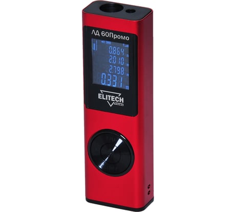 Дальномер ELITECH ЛД 60 Промо 196372