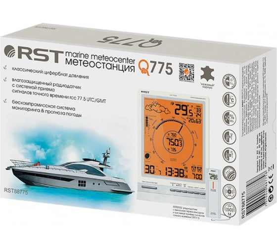 Домашняя метеостанция RST RST88775