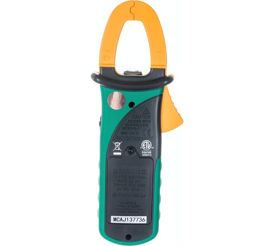 Токоизмерительные цифровые клещи MASTECH MS2128 00-00005475