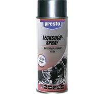 Детектор утечки газа PRESTO 0.3л 217692