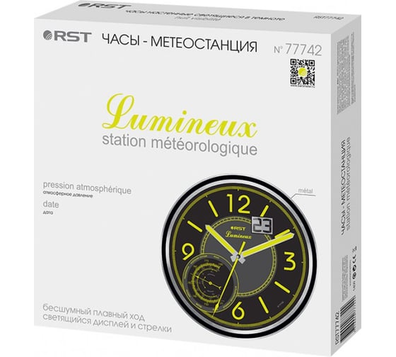 Часы-метеостанция RST, часы, дата, барометр RST77742