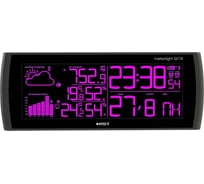 Погодная станция RST RST88774