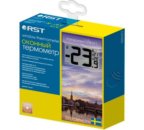 Цифровой оконный термометр RST RST01077