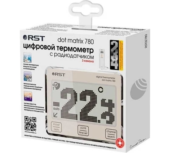 Цифровой термометр с радиодатчиком RST RST02780