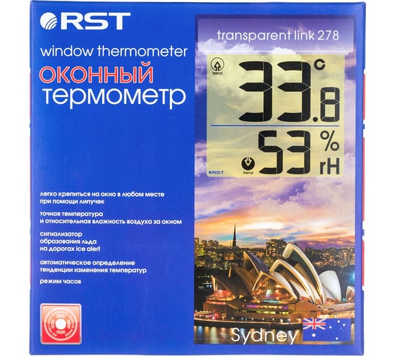 Цифровой оконный термометр-гигрометр RST RST01278