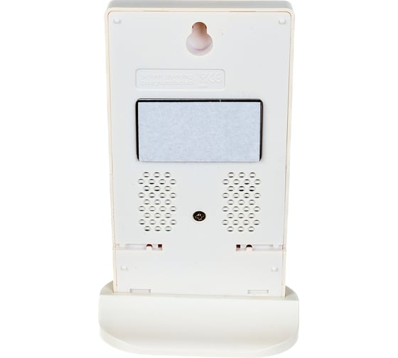 Цифровой термогигрометр RST, слоновая кость RST01593
