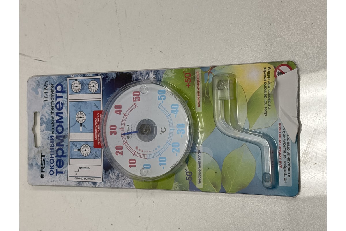 Оконный биметаллический термометр RST, на липучке RST02095 - выгодная ...