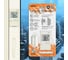 Оконный термометр RST, дом-улица, слоновая кость ivory RST01591 3